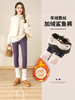 【精选优质羊绒蚕丝❗️高弹显瘦锁温防寒】鲨鱼裤加绒女外穿2025新款秋冬高腰提臀弹力瑜伽裤冬季打底芭比裤。jb 商品缩略图1