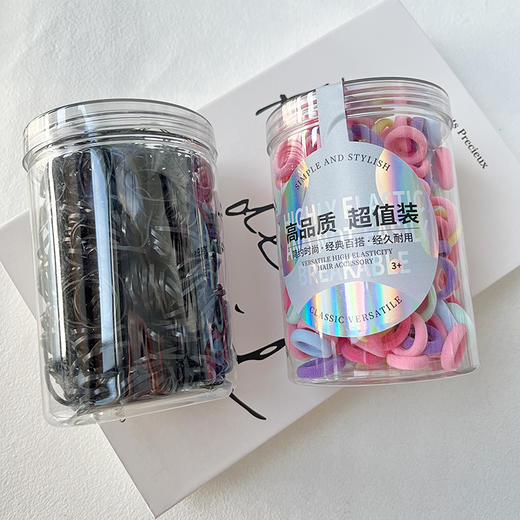 高弹力耐用扎发绳大桶装基础款-纪念日百货门店同款167993606 商品图1