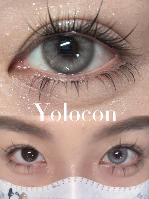 半年抛 Yolocon 亚麻浅驼14.2 着色13.6 混血灰 商品图1