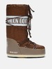 Moon Boot - Mb Icon Nylon - Shitake - 女装 - 雪地靴 - 咖色 商品缩略图0