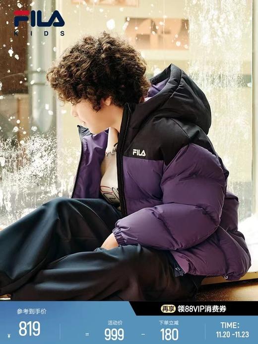 D121321防水防风三防面料无负重保暖儿童羽绒服 商品图9