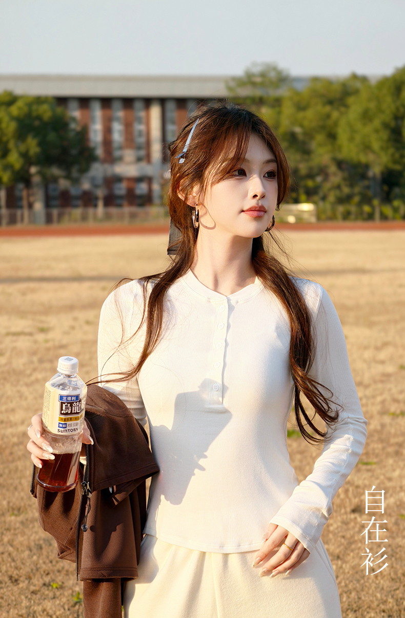 逸红颜明月优选 #lulu长袖亨利领上衣【自在衫】轻薄软肤的兰精莫代尔，超超超舒适，日常运动都能打！