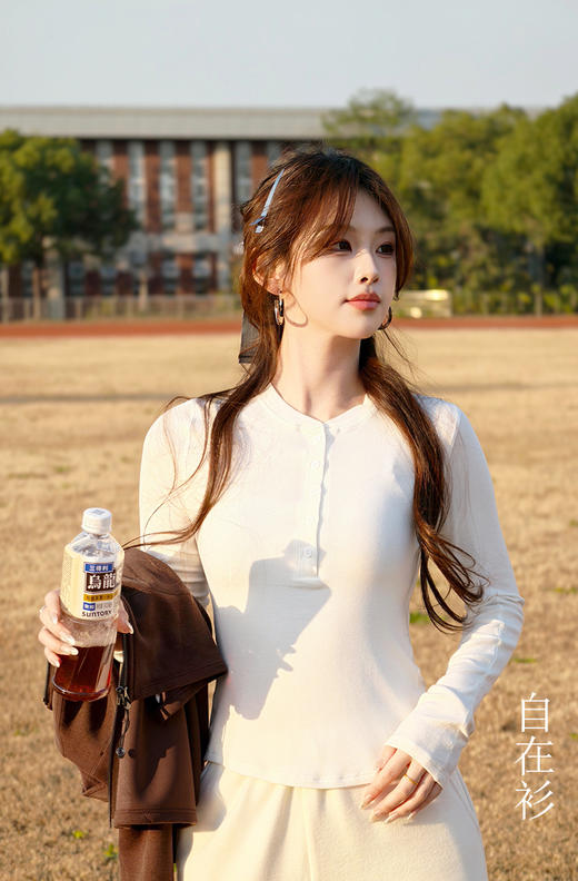 逸红颜明月优选 #lulu长袖亨利领上衣【自在衫】轻薄软肤的兰精莫代尔，超超超舒适，日常运动都能打！ 商品图0