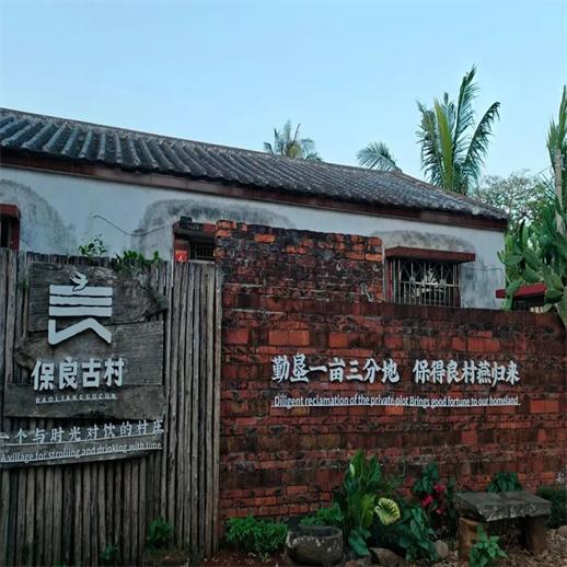 海口自由行 5钻温泉花园酒店随心住 玩转骑楼老街假日海滩等网红目的地 商品图9