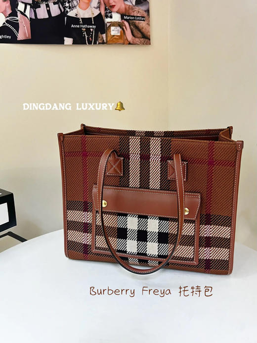 巴宝莉  Freya芙蕾雅 小号 桦木棕 针织格纹 托特包🔆 商品图0