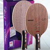 DONIC多尼克 Senso V1 奥恰洛夫 7层纯木乒乓球底板正品行货 商品缩略图4