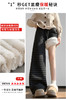 【YW】无忧购冬季羊羔绒加厚横条纹阔腿裤H-2077（截单后3-5天发货） 商品缩略图3