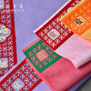 新年窗花纸（5张）38*50cm 商品缩略图4