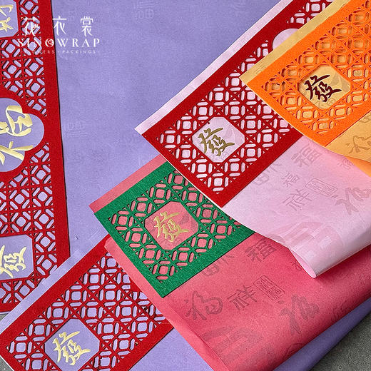 新年窗花纸（5张）38*50cm 商品图4