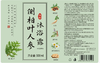 平价优选：植物原浆侧柏叶人参植物熬煮洗护草本浓郁沐浴露500ml【潮抱】 商品缩略图4
