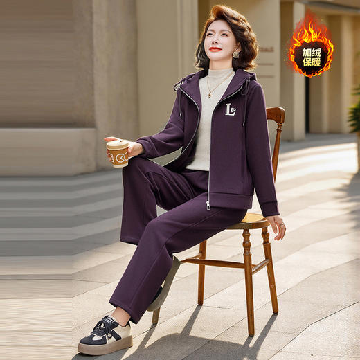 XK H18596洋气妈妈冬装套装加厚运动服两件套 商品图0