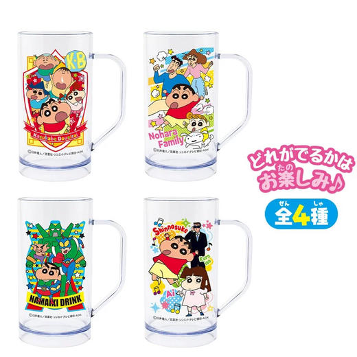 食玩heart小新啤酒10g 商品图1