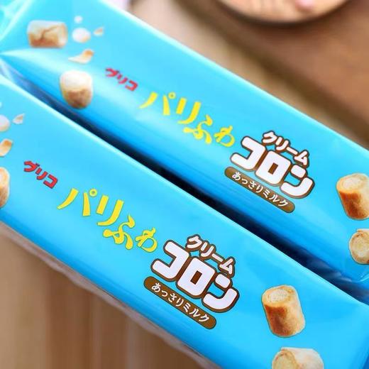 临期取货：【格力高牛奶味注心饼干】一袋121.5克，保质期至2026.1.31. 商品图3