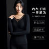 【科技发热均衡锁温❗️高弹服帖自由舒展】石墨烯发热内衣女士加绒加厚带胸垫一体打底保暖内衣长袖8856。jb 商品缩略图1