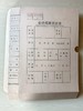 【HDXK】会计档案凭证盒定做款 31*22*4cm（500个起订） 商品缩略图1