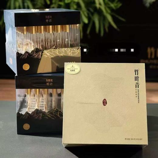 【大都会】竹叶青论道160g+冬阳光补已金标虫草2盒 商品图0