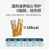 阿索夫牌椴树蜜168g 商品缩略图3