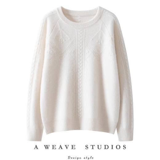 「高货rig」全新升级【铂金会员413/天猫559/差价146】(04659)洛诗琳气质圆领加厚羊绒衫2025秋冬宽松显瘦加厚麻花毛衣04659 商品图4