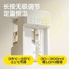恒温水壶 定量更方便 泡奶机 婴儿智能自动定量出水冲调奶器boboduck 商品缩略图2