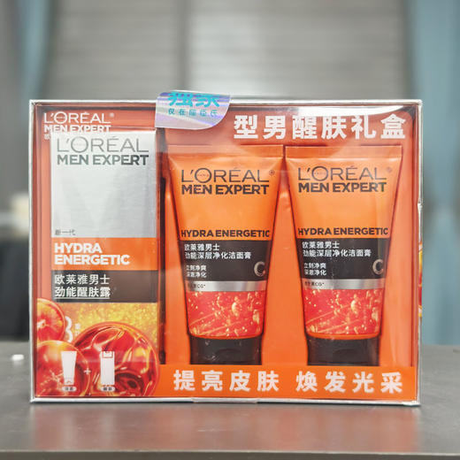 【礼盒装】欧莱雅男士劲能醒肤露（洁面膏+劲能醒肤露） 商品图0