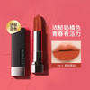 美宝莲绝色持久唇膏 哑光 3.9g 商品缩略图2