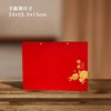 雅韵【红•小双瓷】50元1套.整箱12套 商品缩略图4