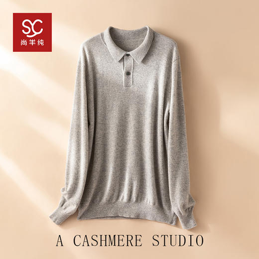 意单客供~100%纯山羊绒衫男翻领加厚套头保暖长袖毛衣CYR25111 商品图4