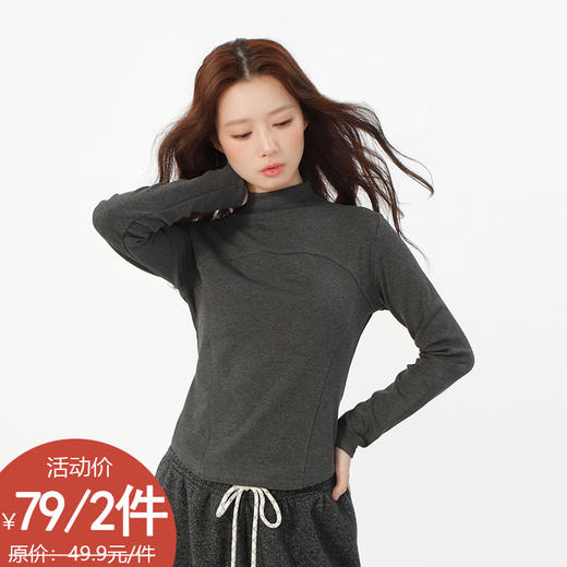 双鱼骨线打底衫-纪念日百货门店同款168100136 商品图0