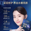 膜法世家二裂酵母柔润淡纹黑面膜 商品缩略图3