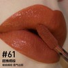 美宝莲巨持色持久唇 不沾杯水光玻璃唇 商品缩略图7