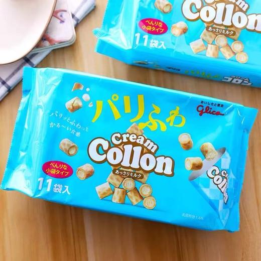 临期取货：【格力高牛奶味注心饼干】一袋121.5克，保质期至2026.1.31. 商品图2