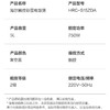 海尔电饭煲家用多功能家用易清洁微压无涂层智能预约不沾内胆米饭饭煲大容量5L HRC-S15ZDA 商品缩略图4
