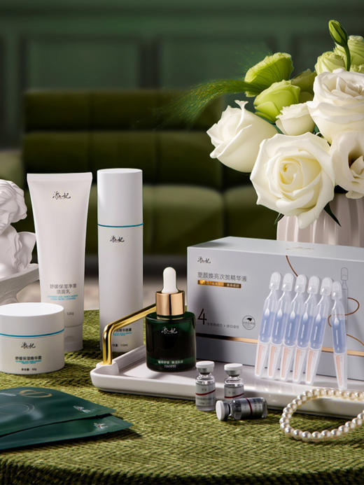 【燕姐推荐，会员定制套装】添妃舒缓保湿洁面喷雾面霜定制套装D 商品图0