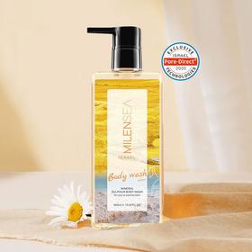 MILENSEA米蓝希 矿物硫磺沐浴露400ml