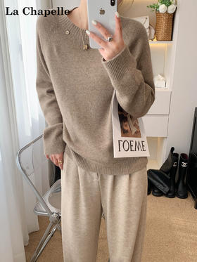 会员福利【蓬松柔软】拉夏贝尔/La Chapelle圆领设计感纽扣含羊毛兔毛软糯针织衫女通勤时尚套头毛衣