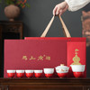 “马上有福”2026新春礼盒功夫茶具 商品缩略图0