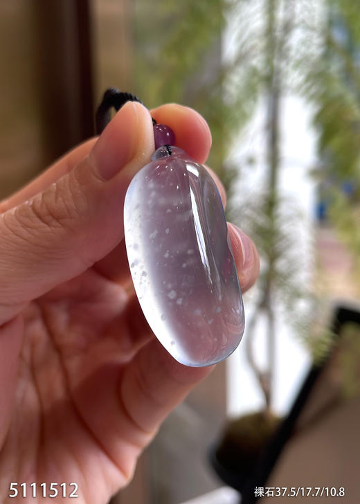 福瓜裸石【5111512】具体价格微信咨询 商品图2