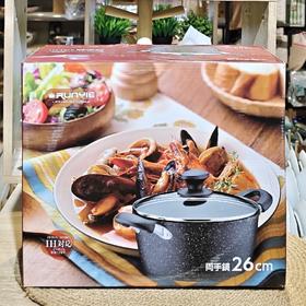 19933麦饭石26Cm汤锅