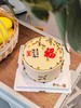 柿柿如意-自提价格 商品缩略图0