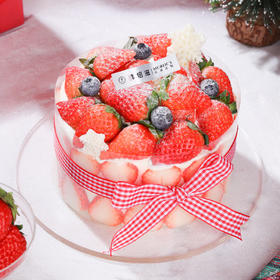 5英寸草莓满满