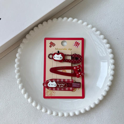 HY萌宠红色多款组合夹发夹-纪念日百货门店同款167997682 商品图3