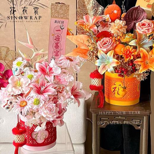 新年窗花桶 商品图1