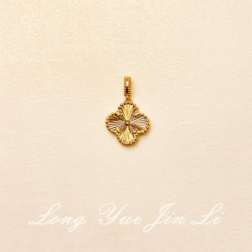 足金吊坠；3.67克 商品图0