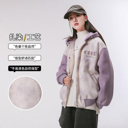 女童儿童装2025时髦大童秋冬装棒球服外套上衣洋气女孩新款夹克衫 商品图1