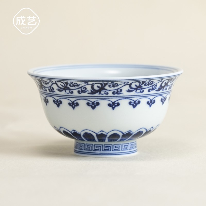 宝相花小压手杯/景德镇釉下陶瓷主人杯品茗杯中式单杯泡茶专用功夫茶具