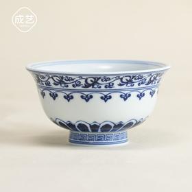 宝相花小压手杯/景德镇釉下陶瓷主人杯品茗杯中式单杯泡茶专用功夫茶具