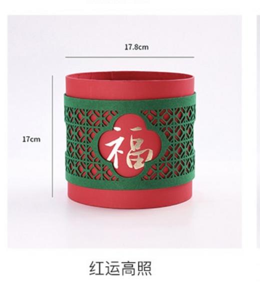 新年窗花桶 商品图3