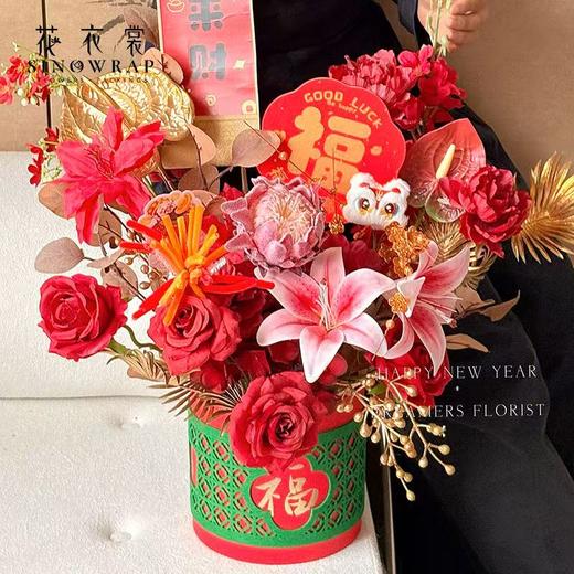 新年好运玩偶插卡 商品图2