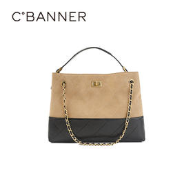 千百度2026春季女包分量十足光泽持久背提包A26150919