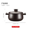 苏泊尔（SUPOR）新陶养生煲.乐享系列.浅汤煲TB25A1 商品缩略图2